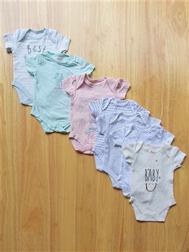 Baby Girl 7 Piece Pack Bodysuit